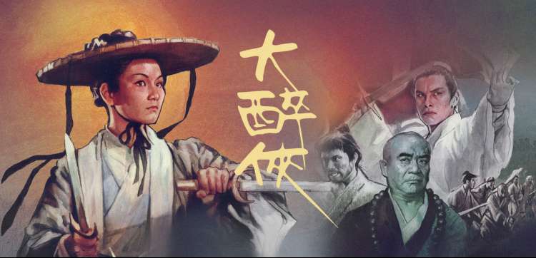 《歌手2025》综艺海报